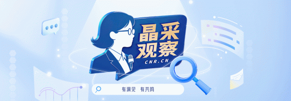 升融配资 民生答卷的 “健康” 底色这样绘就