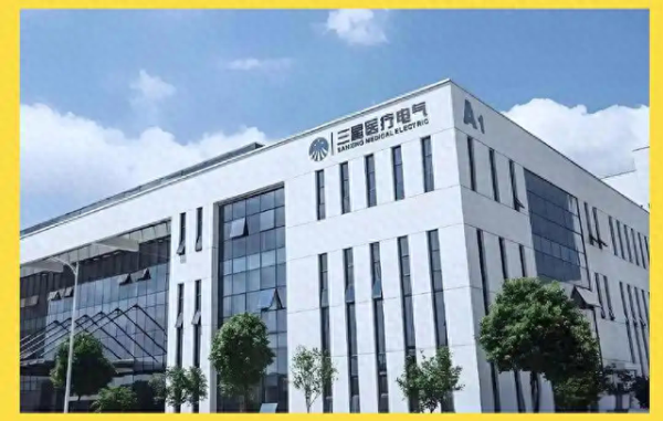 KB资产 三星医疗很赚钱 总经理程志浩2024年薪酬 223.4万 远低于前任